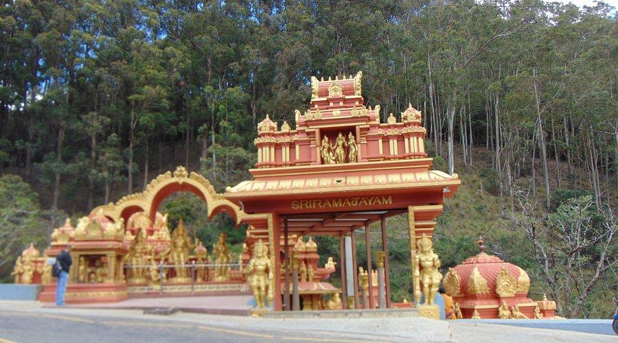 Seetha Temple