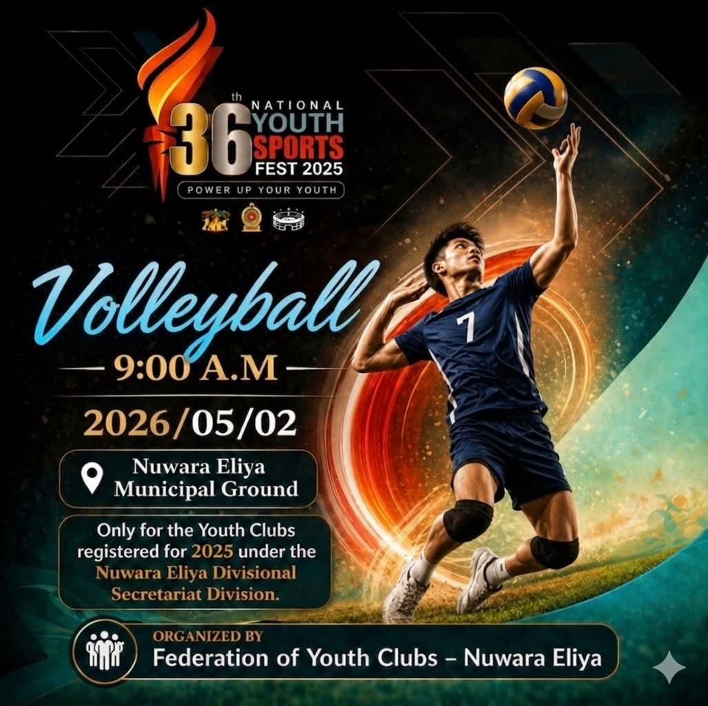36th National Youth Sports Fest 2025